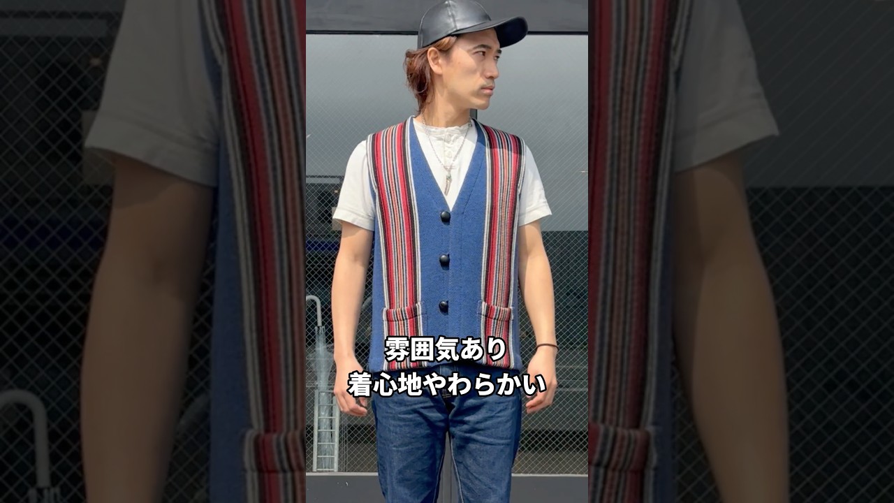 チマヨベストとこれ、何が違う？ #shorts