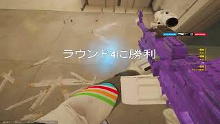 神クリップ？うまくなりたいなら俺の動画を見ろ！！！ｒ６ｓ