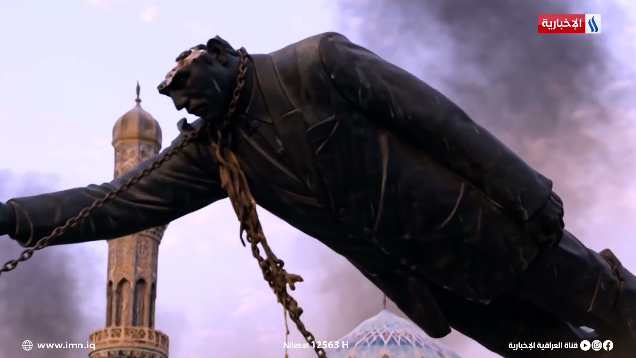 فيديو | العراق ينهض من رماد أزماته