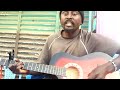 Julieta Uko Wapi Tutorial Cover