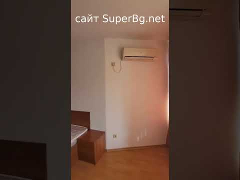 Видео тур