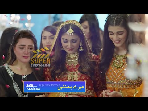 Meray Humnasheen Episode 34 Promo | Meray Humanasheen Episode 34 Teaser | Mere Humnasheen Episode 34