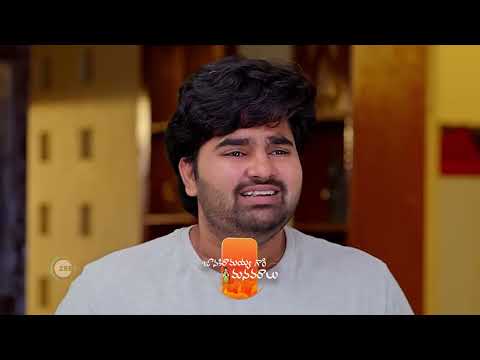 Janaki Ramayya Gari Manavaralu | Premiere Ep 56 Preview - Jul 09 2024 | Telugu | ZEE5