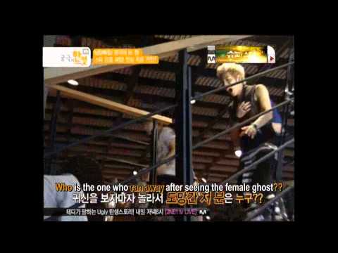 [HD ENG SUBS] Infinite мɴeт Wide Interview 110801