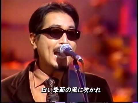 木枯しに抱かれて - The Alfee