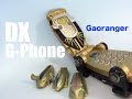 LOOSE Gaoraner DX G Phone