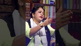 एमाले सांसदले देश बेच्ने भनेपछि....