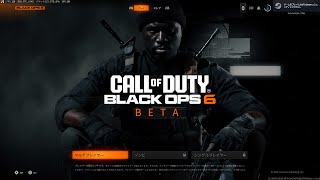 【CoD:BO6配信🔴】新作きた！リハビリｺｿｺｿ配信【Nicochaaaaaaaann】【配信アーカイブはメンバー限定】
