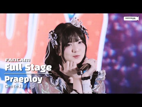 250907 [Fancam] Praeploy Castella - Full Stage @ Castella 12th Single First Performance