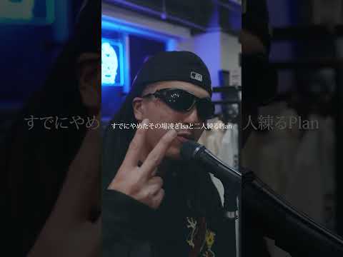''TAMEIKI'' Performance Video by @linkintokai  #hijackman #ncityhomies #tokailien #tameiki