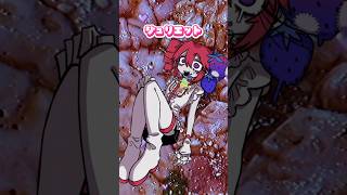 可愛すぎて！！！👼💕👼💕ごめんね💖💖💖 #music #重音テト #vocaloid #ボカロ #dtm #utau #original #オリジナル曲