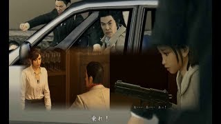 【龍が如く極み】伊達が一馬を救う！100億と由美の謎を探す　麗奈と少女遥と出会う・・・第四章1