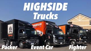 【ハーレーダビッドソン南大阪のトラック】HIGHSIDE Trucks