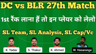 dc vs rcb fantasy team match preview depths analysis