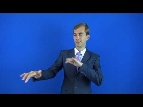 загруженность