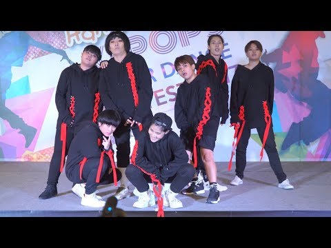 170902 [4K] Broova cover iKON - BLING BLING @ HaHa Cover Dance 2017 (Audition)