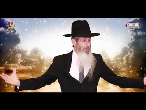 Hoshana Rabbah: Mending the Soul through the Eyes of the Zohar - Rabbi Dovid Goldwasser