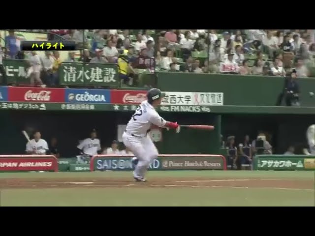 9/22 ライオンズ対バファローズ ハイライト