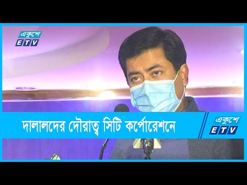 জন্ম নিবন্ধন সনদ পেতে জটিলতা