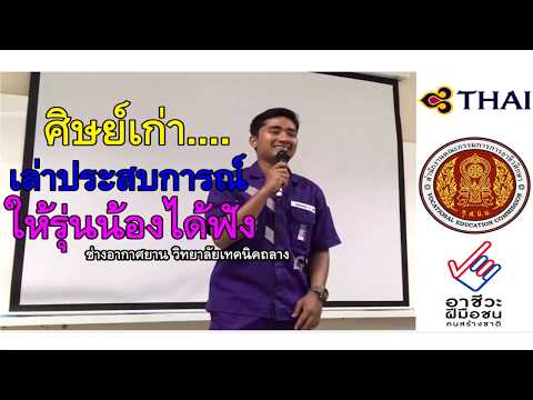 แพทย์เกี่ยวกับ Impaza เตียรอยด์มีผลต่อความแรง