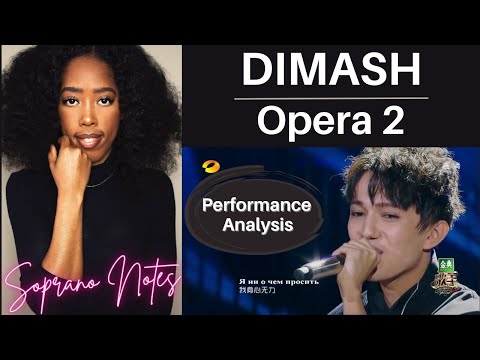 Opera Singer Reacts to Dimash Opera 2 | Performance Analysis |