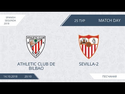 AFL18. Spain. Segunda. Day 25. Athletic Club De Bilbao - Sevilla 2.
