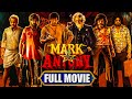 Vishal S J Suryah Sunil Telugu Full Length HD Movie Mark Antony Manachitraalu