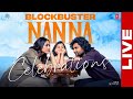 Hi Nanna Movie Success Celebrations LIVE | Nani | Mrunal Thakur | Shouryuv