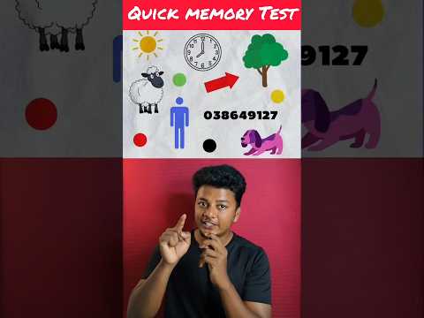 🤯 Quick Memory Test ‼️|| 80% Fails #braingames