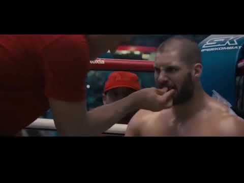Final entrance and fight scene creed II