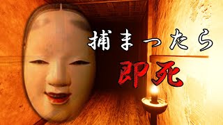 【影廊-Shadow Corridor-】幽霊がウロつく回廊から脱出せよ！Part.1【ゆっくり実況プレイ】