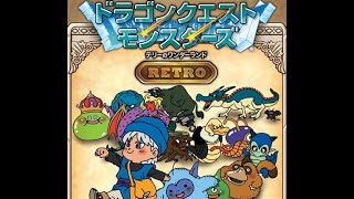 【生配信】ドラゴンクエストモンスターズ　テリーのワンダーランド