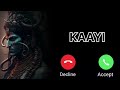 Kaayi New Ringtone Ringtone Bgm Ancreation Trending