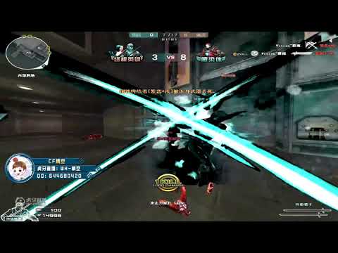 CF : Hero Ice - Hero Mode X - Zombie V4- WH#71