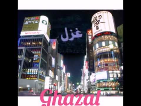 Happy Birthday to u Ghazal