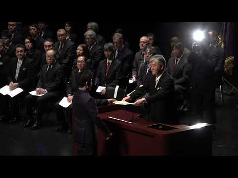 令和6(2024)年度 札幌大学大学院・札幌大学　卒業証書・学位記授与式