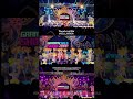 ให้เคอรี่มาส่งได้บ่ สด ๆ บนเวทีระเบ�