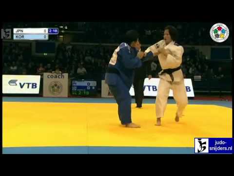 Hiromi Endo (JPN) - Bo Kyeong Jeong (KOR) [-48kg]