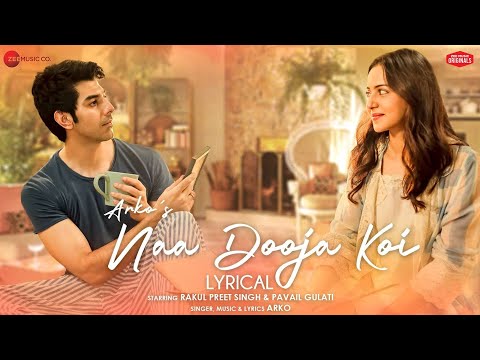 Naa Dooja Koi (Lyrical) — watch video