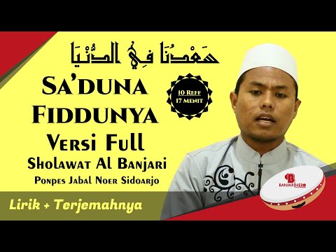 Sa'duna Fiddunya Banjari Versi Full Lirik Dan Artinya - Santri PP Jabal Noer Sidoarjo