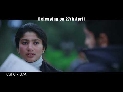 Kanam Movie Promo 4
