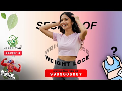 Fit Body Capsule