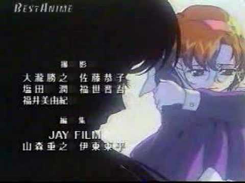 Majutsushi Orphen: Revenge Love, Yes I Do! Chinatsu Miyoshi