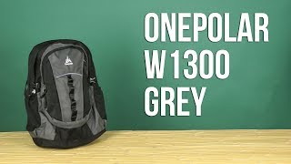 Onepolar 1300 / dark grey - відео 3