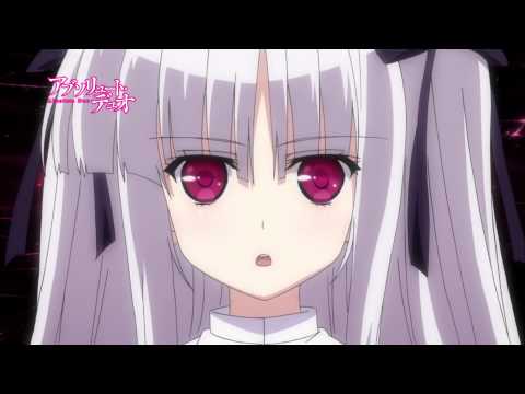 Episode 1, Absolute Duo Wiki