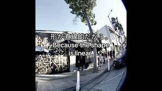続きは ▶︎ 本編 〉〉〉。Continue in the main story.