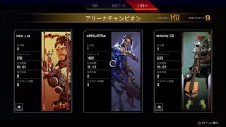 Apex Legends-Z3R142EY7J3PXJMV