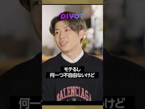 「バチェラー」は再びキスをし、キスの機会をスキップしています