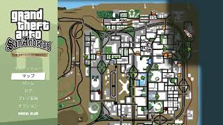GTASAトリロジーをのんびりやる　第六回