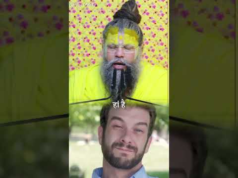 कोई कड़वे वचन या अपमान करे तो सोचना.....